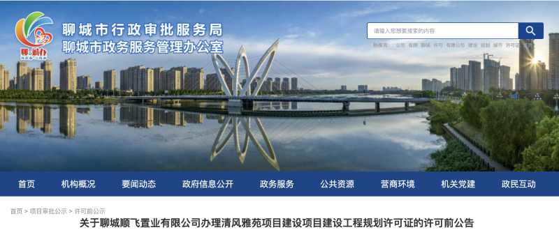 截屏2025-11-25 10.37.00.png